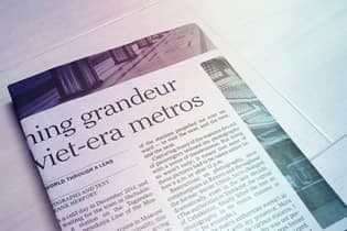 フォントサイズと行間の正解は？読みやすい基本ルール