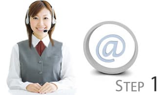 ご相談・ヒアリング（無料）