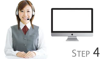 公開・運用サポート