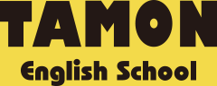 TAMON英会話スクール 様