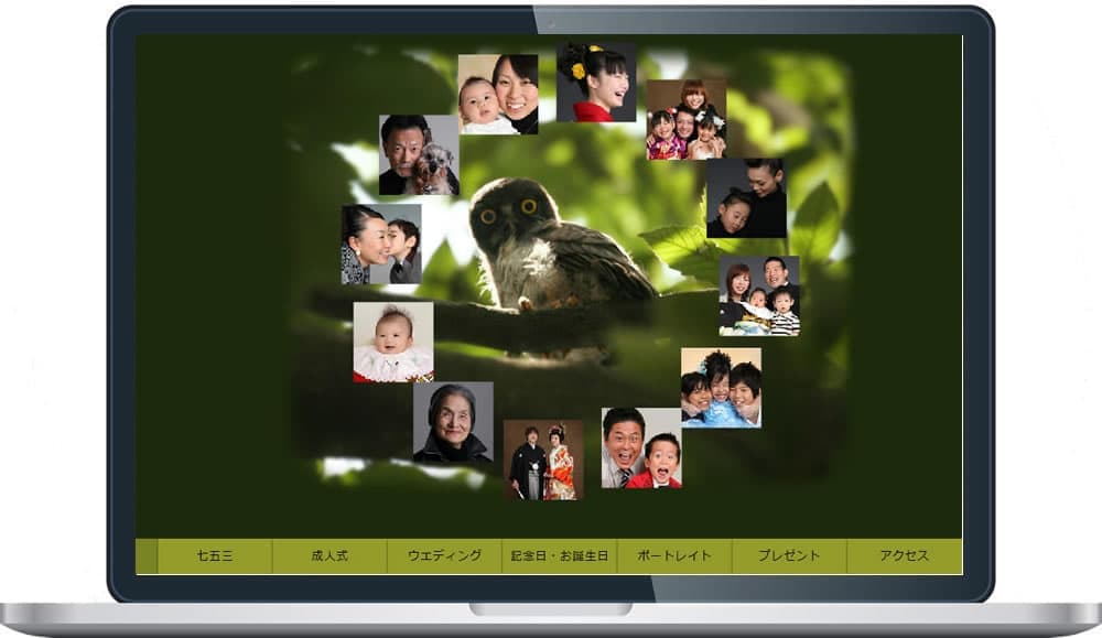 ふくろう写真館 様