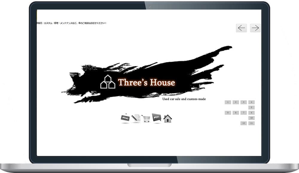 THREE’S HOUSE 様