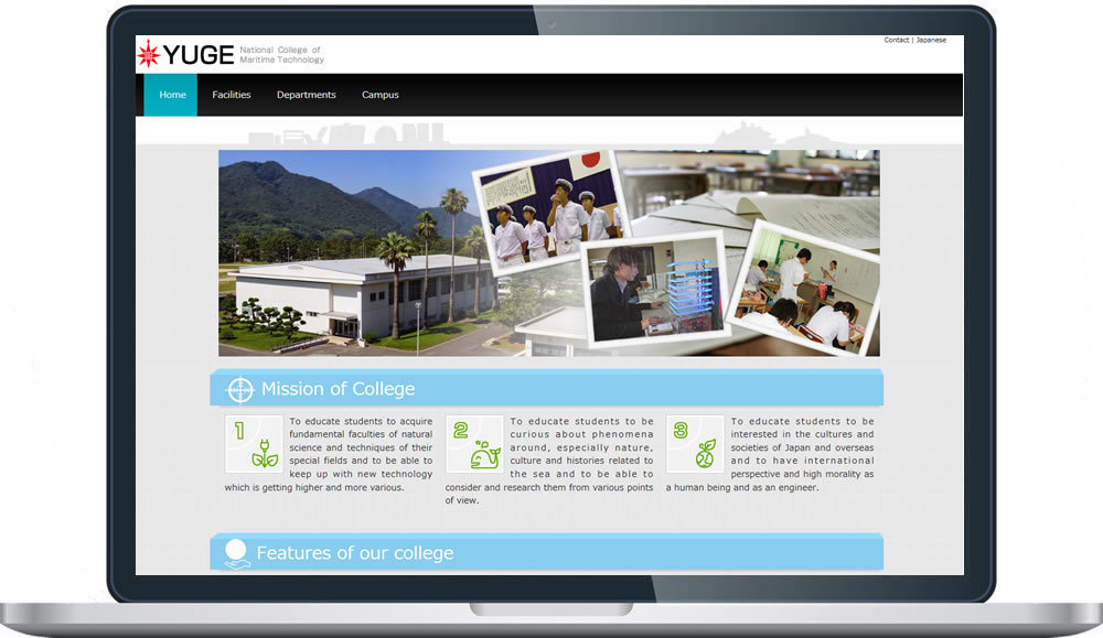 国立弓削商船高等専門学校 様（英語版）